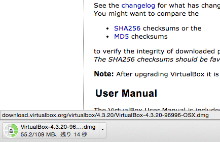 mac-intr-vagrant-virtualbox7