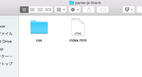 start-parse11