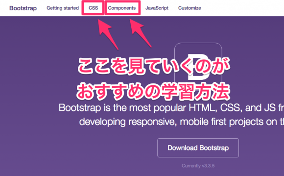 first-bootstrap10