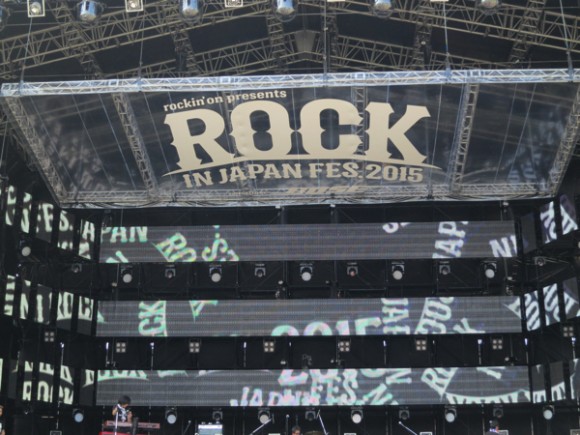 rock-in-japan-2015-10