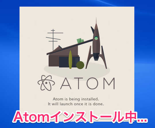 atom4
