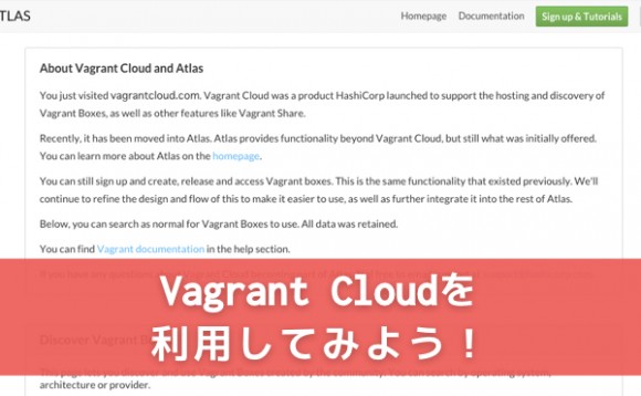 vagrant-cloud