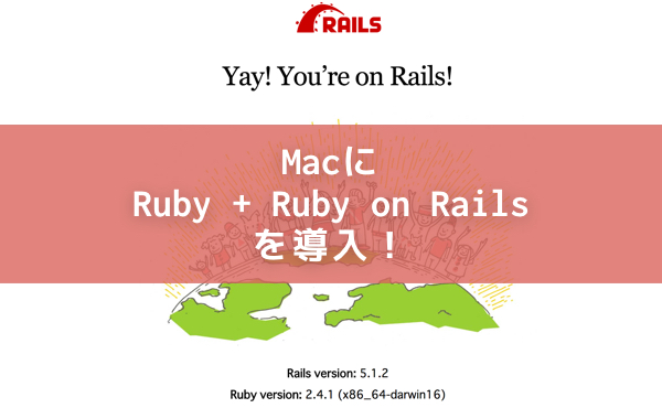 installing ruby on rails mac