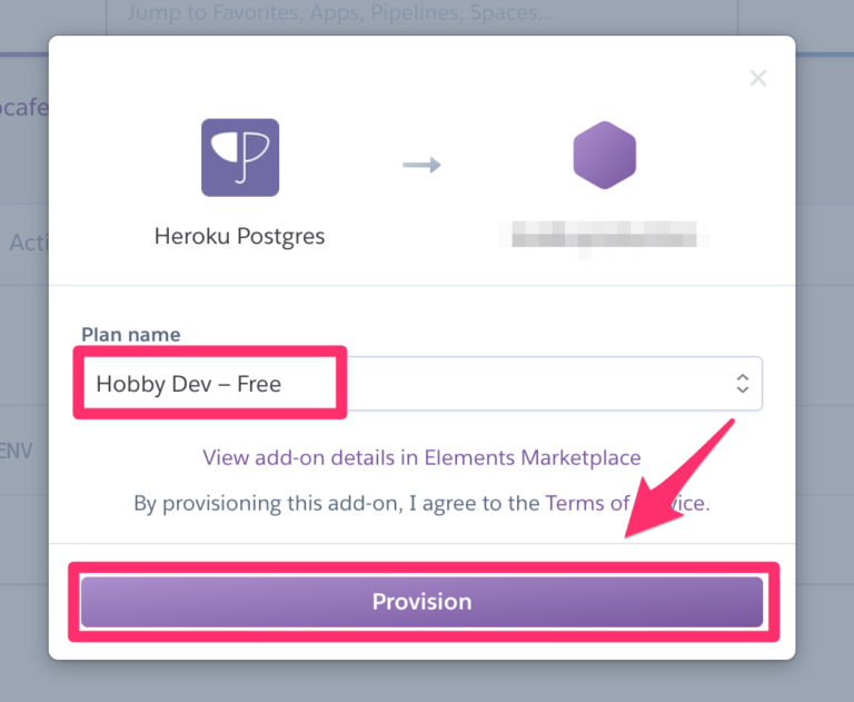 【Heroku】PostgreSQLのプランを変更する方法 vdeep